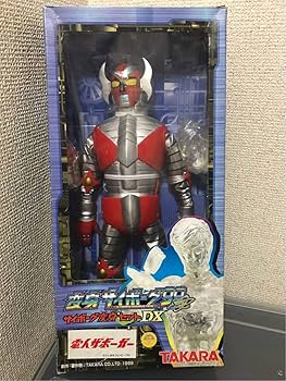 変身サイボーグ　ロボット刑事 ロボット刑事 変身サイボーグ1号 - メルカリ